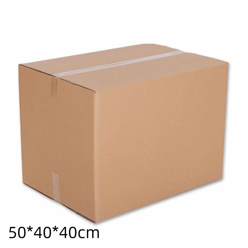 Five Layer Carton Shipping Packaging Thickened Transportation Packaging Carton  For Household Use