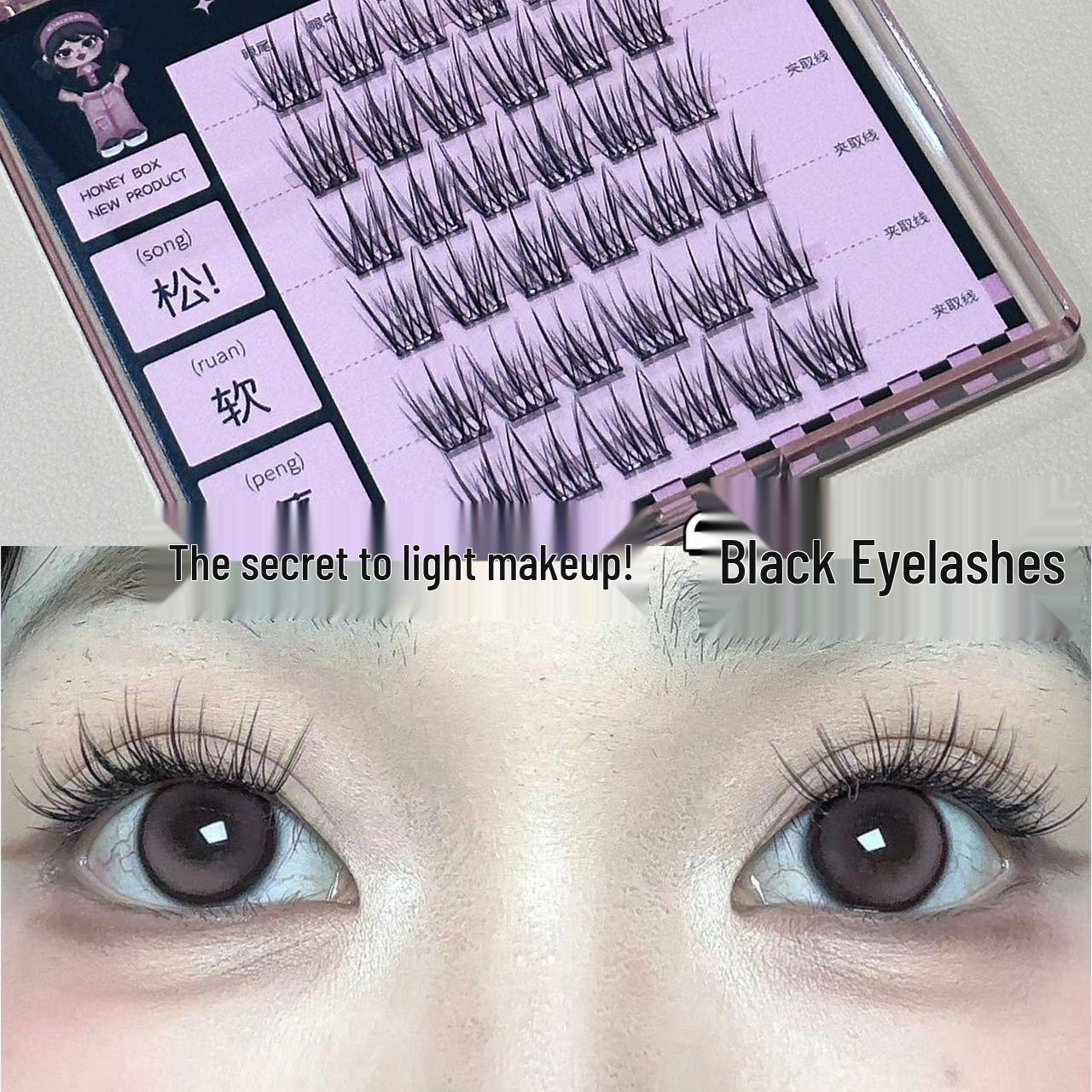 

Honey Box Natural-Look Glue-Free False Eyelashes - Photogenic, Single-Cluster, No Removal Needed