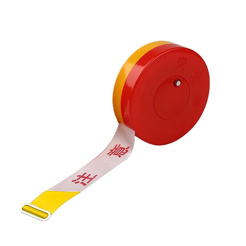 FengRong Reusable Barricade Tape