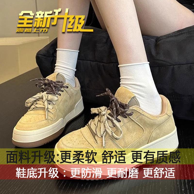 Platform shoes women's spring 2025 new height-increasing retro dexun white shoes are versatile fashionable casual sports shoes