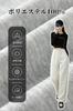 MORGEN SKY Wide Leg Long Jersey Loose Solid WK858 Women's Sweatpants, Pants, Bottoms, Sportswear, Loungewear, Gym, Fitness, Casual, Fit, Color,