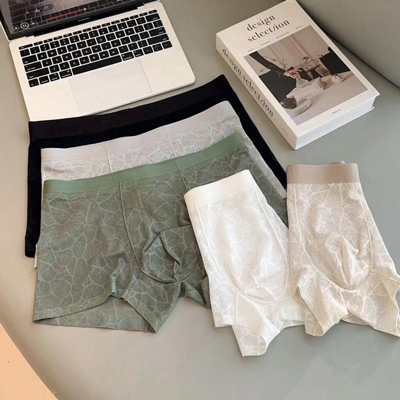 1PC Ice Silk Quick Dry Men Boxer Briefs Breathable Shorts Boxers Fashion Underpants Lace Jacquard