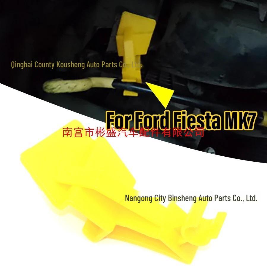 Ford Fiesta/Transit/B-Max Hood Fastener Support Bar 8A6116828AC