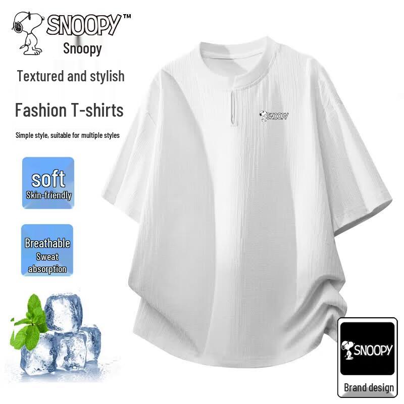 SNOOPY Men s Summer Ice-Cool Breathable T-Shirt XL белый