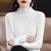 TIFICY Damenmode, lässig, Herbst/Winter, einfarbig, mit Aufdruck, langen Ärmeln, halber Rollkragen, Oberteile, Damenbekleidung, Wollstrickpullover