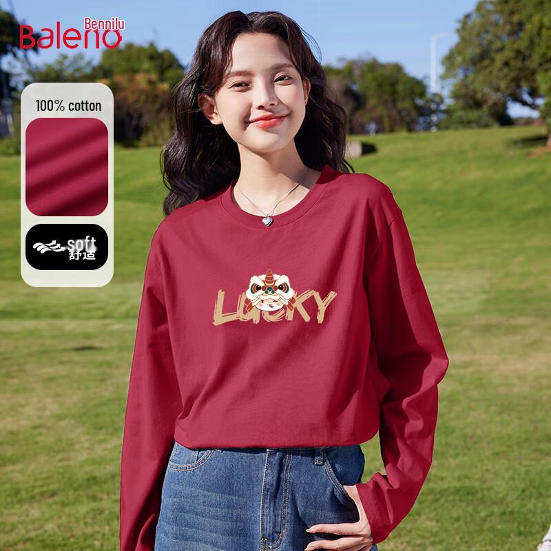 

Baleno 2025 Year of the Snake Red Long-Sleeve T-Shirt L