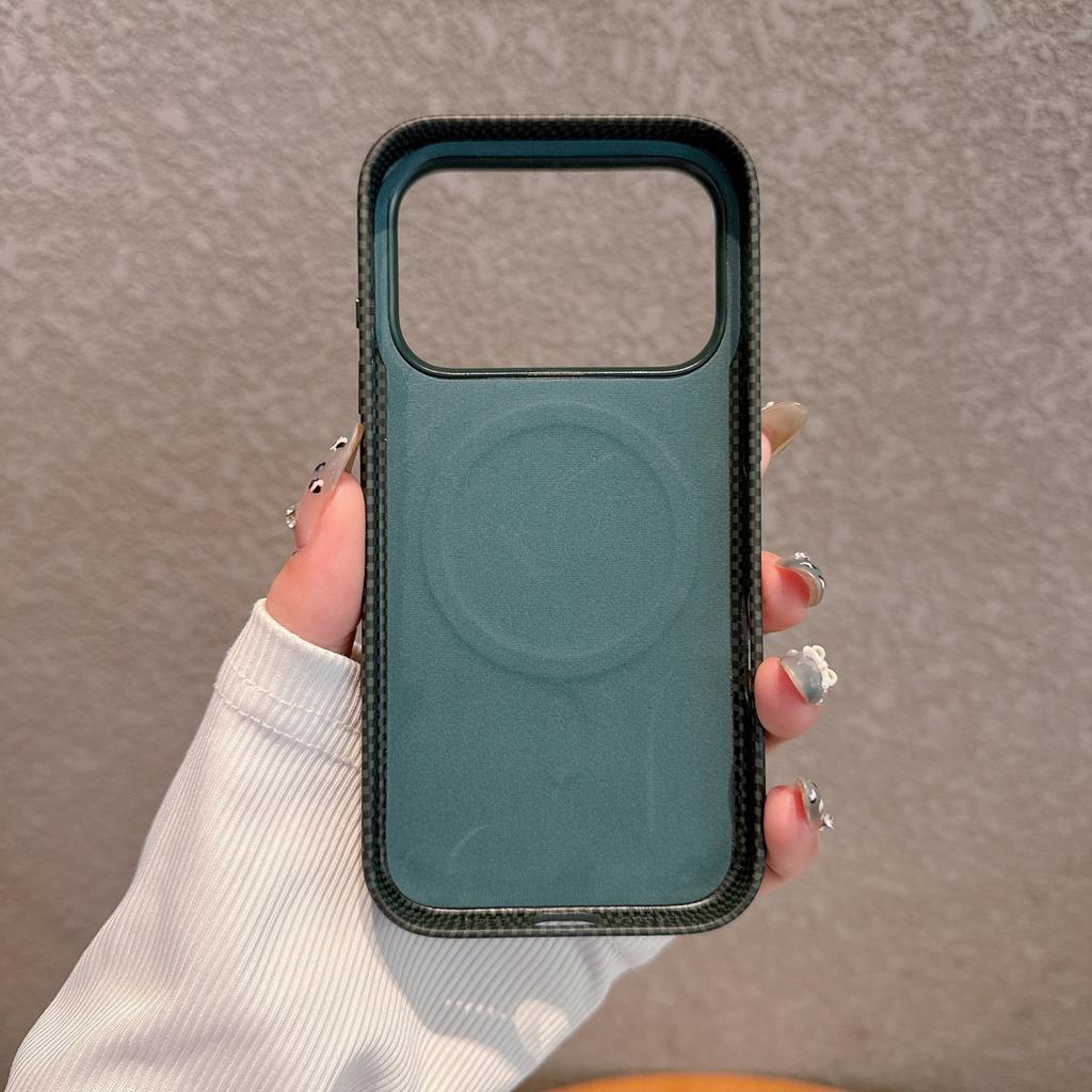 Luxury Carbon Fiber Texture Magnetic Phone Case for iPhone 17 Air Pro Max Premium Skin-Friendly Magsafe Compatible Cover