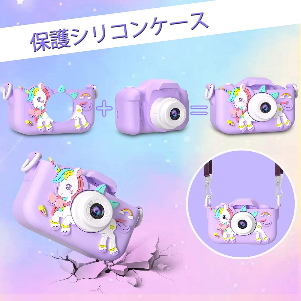 OAEBLLE Toy 1080P HD Recording Selfie Camera for IPS 32G TF Card 4x USB Dual Silicone Protective Perfect for Ages Boys and Christmas Japanese