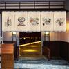 Japanese Sushi Restaurant Signboard Tea Room Kitchen Partition Door Head Curtain Flag Curtain Window Ramen Izakaya Short Curtain