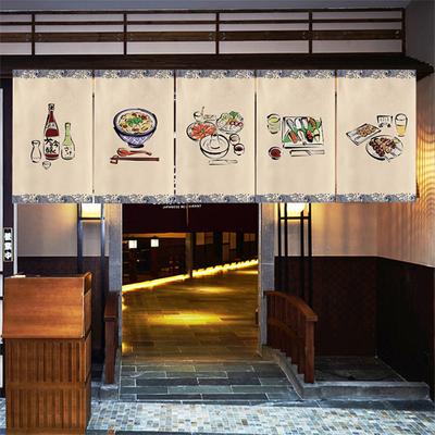 Japanese Sushi Restaurant Signboard Tea Room Kitchen Partition Door Head Curtain Flag Curtain Window Ramen Izakaya Short Curtain