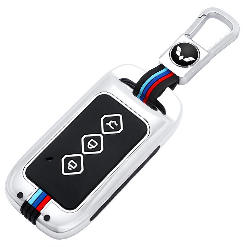 Wuling Xingchen 2021 Key Cover, Zinc Alloy Protective Shell for Xingyao Model