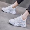 Fall Fashion Women's Sports Shoes Leisure All-match Thick-soled Running Shoes Trendy Women Shoes
