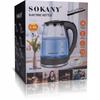 Electric Kettle Glass 1500W LED Illuminated