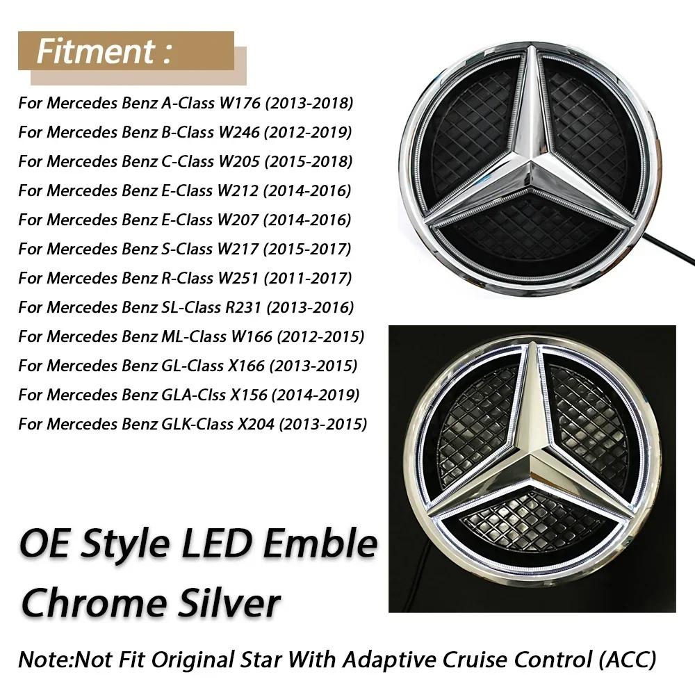 1pcs Front Grille Star Emblem Badge For Mercedes Benz B C E S W176 W246 W205 W212 W207 W217 W166 X166 X156 X204 QO1