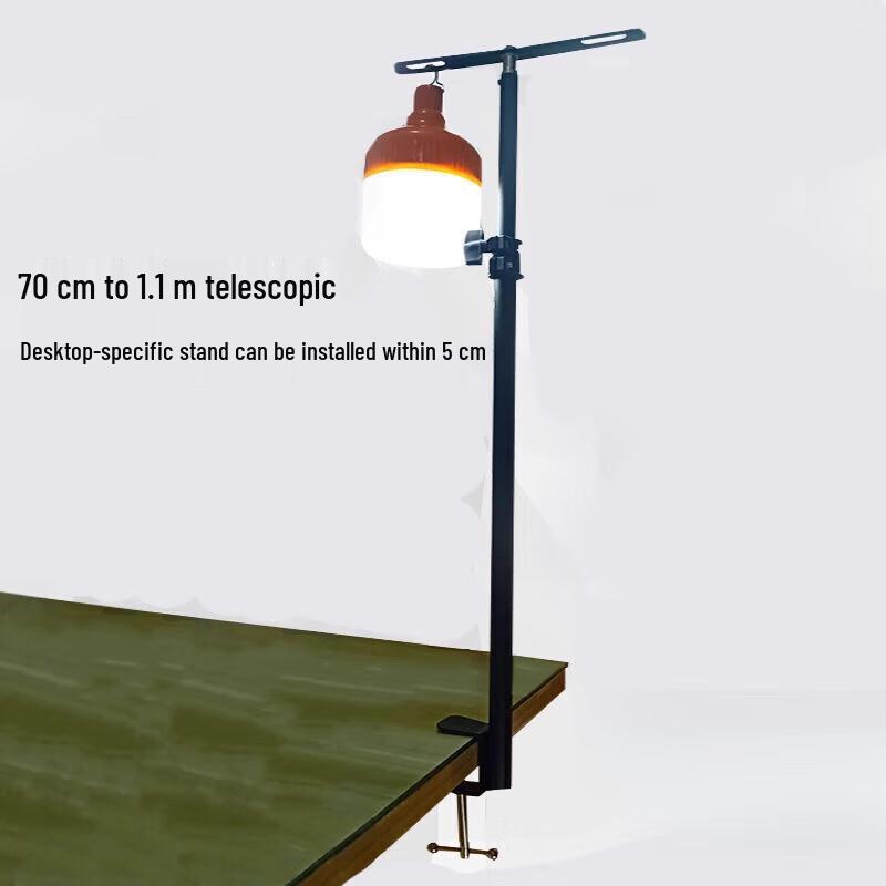 Jun Ding Ying Tragbares LED-Teleskopstativ-Arbeitslicht-Kit