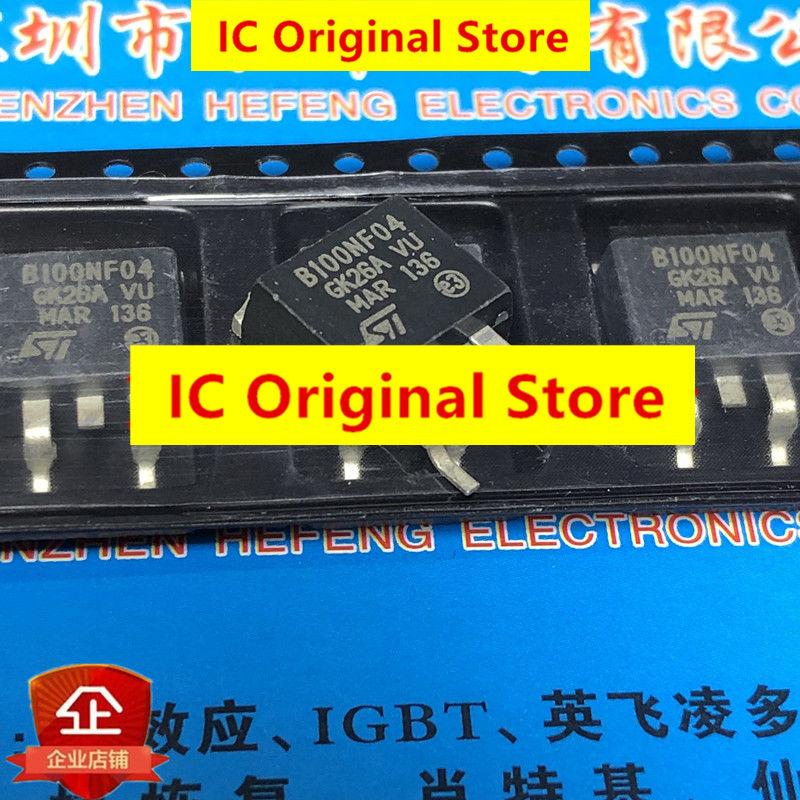 

10pcs B100NF04 A New Spot TO-263 Patch 40V 120A 100NF04 MOS Field Effect Transistor STB100NF04