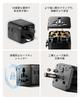 MOMAX Conversion Overseas 2 AC Overseas Conversion For Overseas Conversion Outlet Power Conversion Compatible with All Compatible with Countries such
