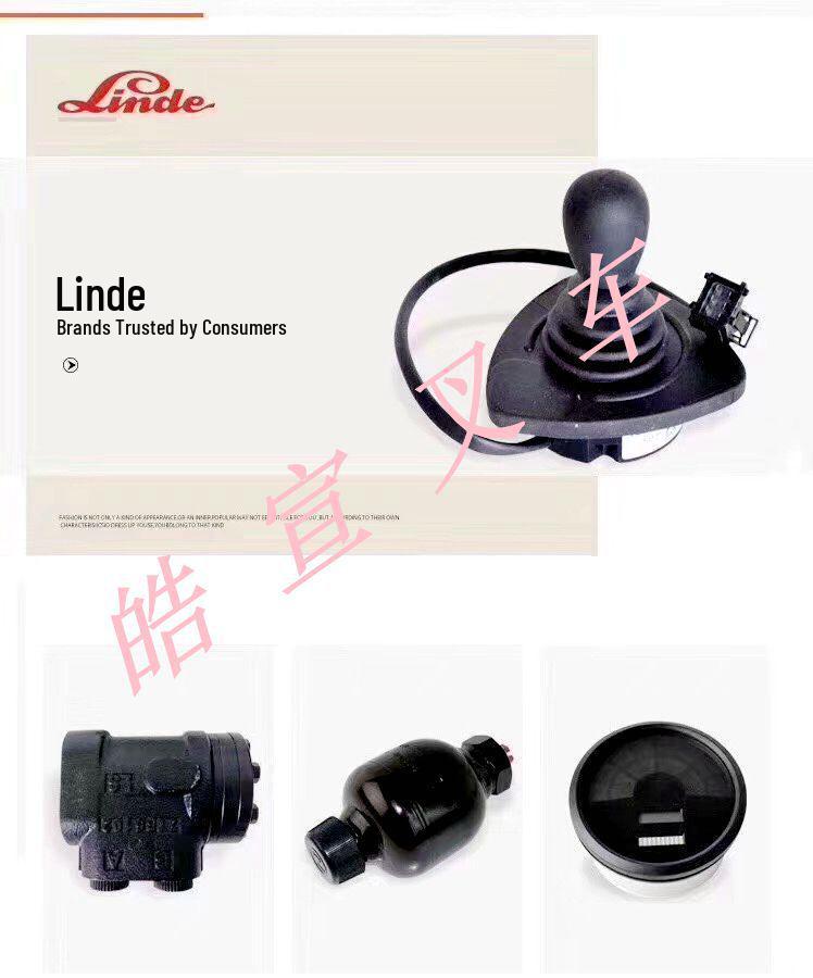 Horizontal Cylinder Oil Seal for Jungheinrich EFG216KN Three-Wheel Forklift: Steering Cylinder Repair Kit (Part #50042636)