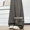 Plaid Wide-leg Pants Women's New Autumn High-waisted Loose and Narrow Casual Pants Drape Lazy Slack Pants