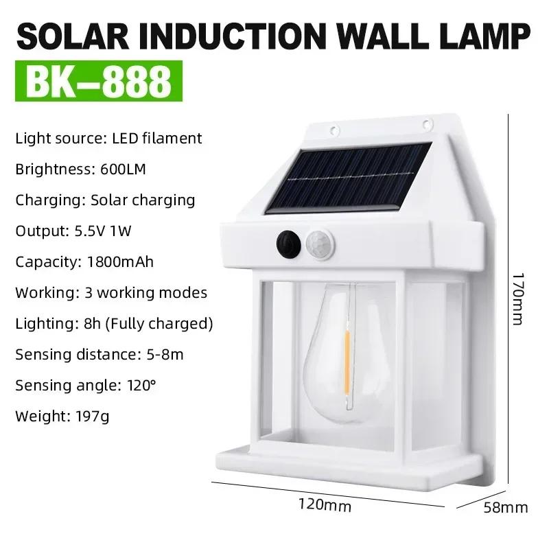 Outdoor Solar Tungsten Wall Light with Motion Sensor IP65 Waterproof LED Safety Light for Patio Outdoor Deck Porch Barn Garage