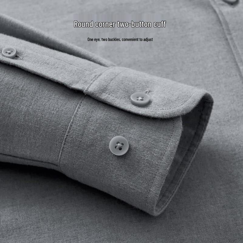 Shanshan Men's Fleece-Lined Brushed Cotton Long-Sleeve Shirt