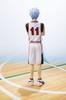 TAMASHII NATIONS Figuarts ZERO Kuroko Tetsuya