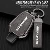 2025 Nieuwe Zinklegering Auto Klapsleutel Hoesje Cover Voor Mercedes Benz A B C S Klasse AMG GLA CLA GLC W176 W221 W204 W205 Lederen Shell Fo