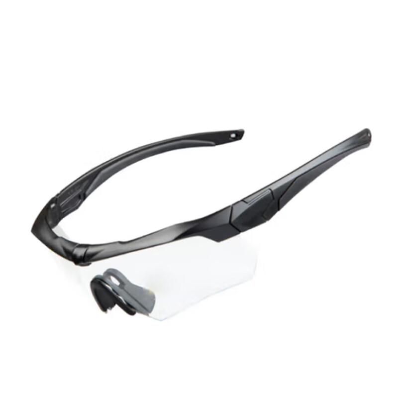 Xuefenghu Tactical Protective Eyewear