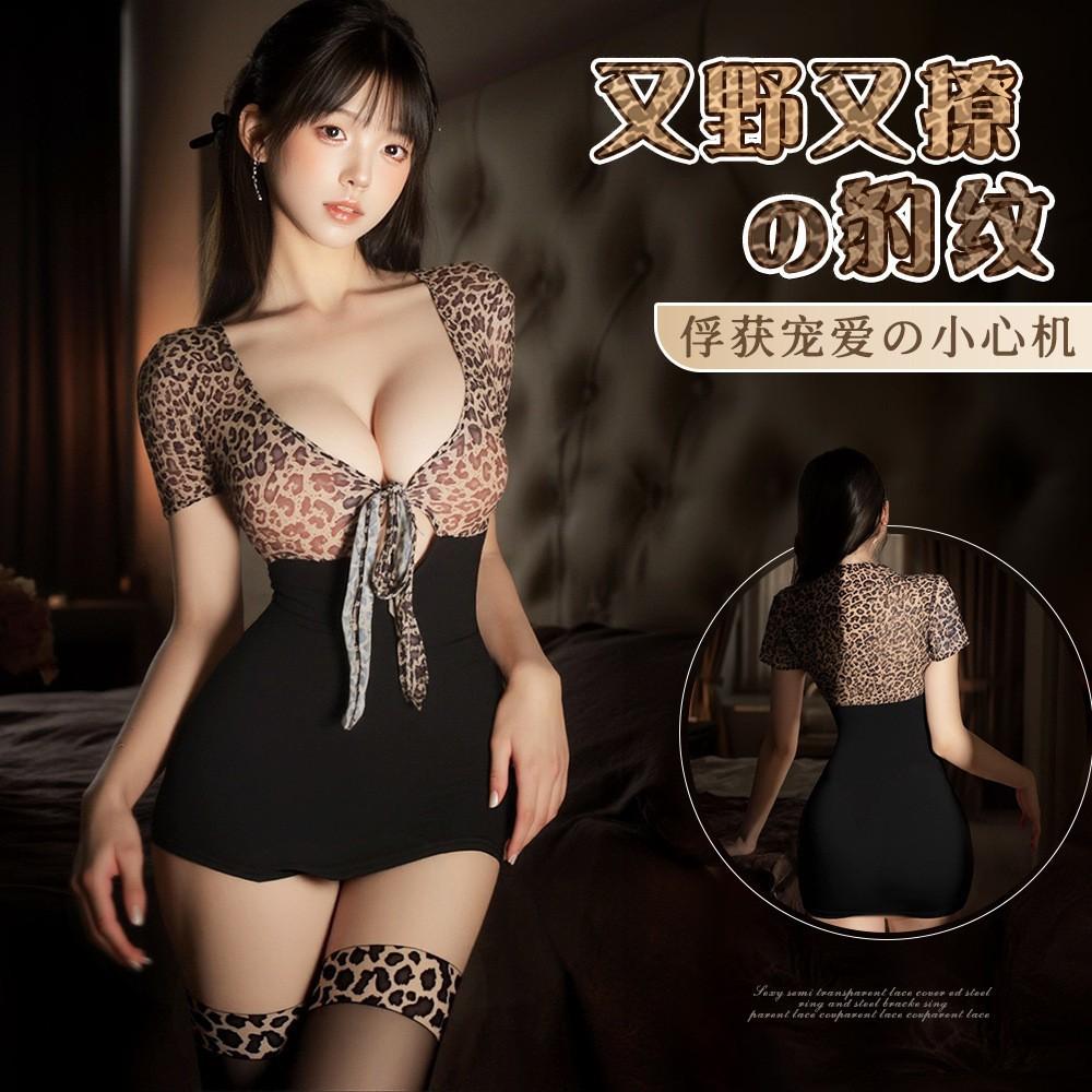 Sexy pajamas large size with chest pad thin ice silk lace backless flirting pure desire suspender pajamas female summer