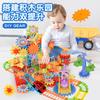 Electric Gears 3D Airplane Puzzle Model Building Kits Plastic Brick Block Educational Toys for Kids Children Blocks Building Toy