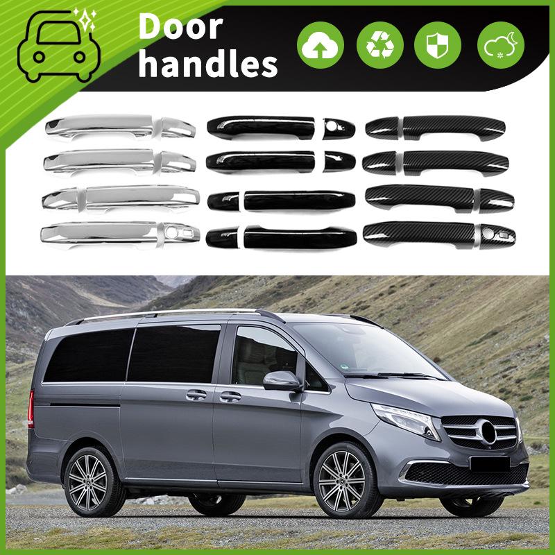 Compatible with 15-23 Mercedes V-Class W447 Door Handle and Bowl Decoration Accessories