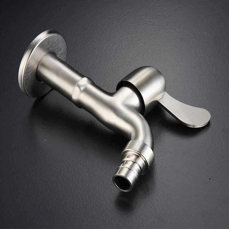 HONGGONG Lengthened 304 Stainless Steel Laundry Faucet