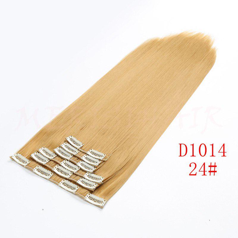 MERISIHAIR Women Long Straight Hair Extensions Wig Natural Clip In Hair Synthetic Heat Resistant Fiber Hairpiece for Women