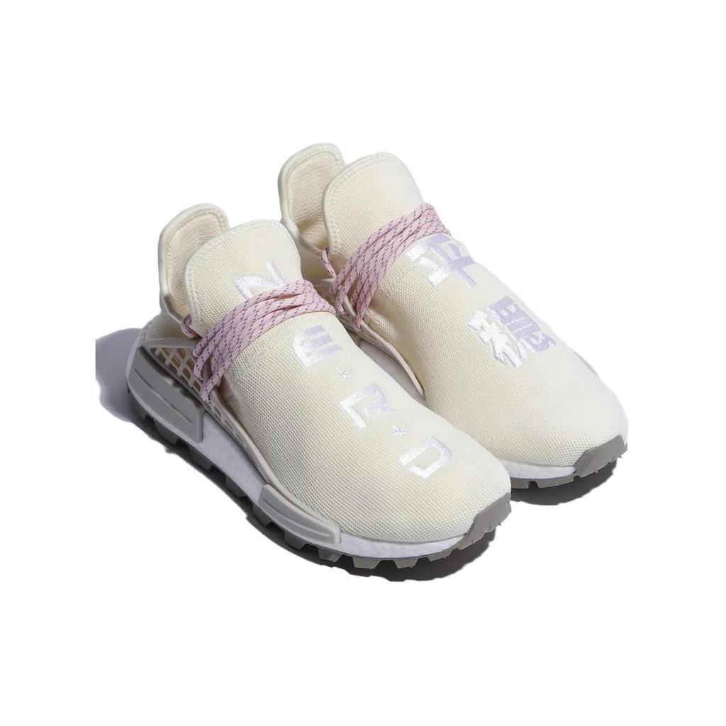 Nmd Human Race Pharrell X N.E.R.D. X Nmd Human Race Adidas Originals Trail 'Cream' EE8102
