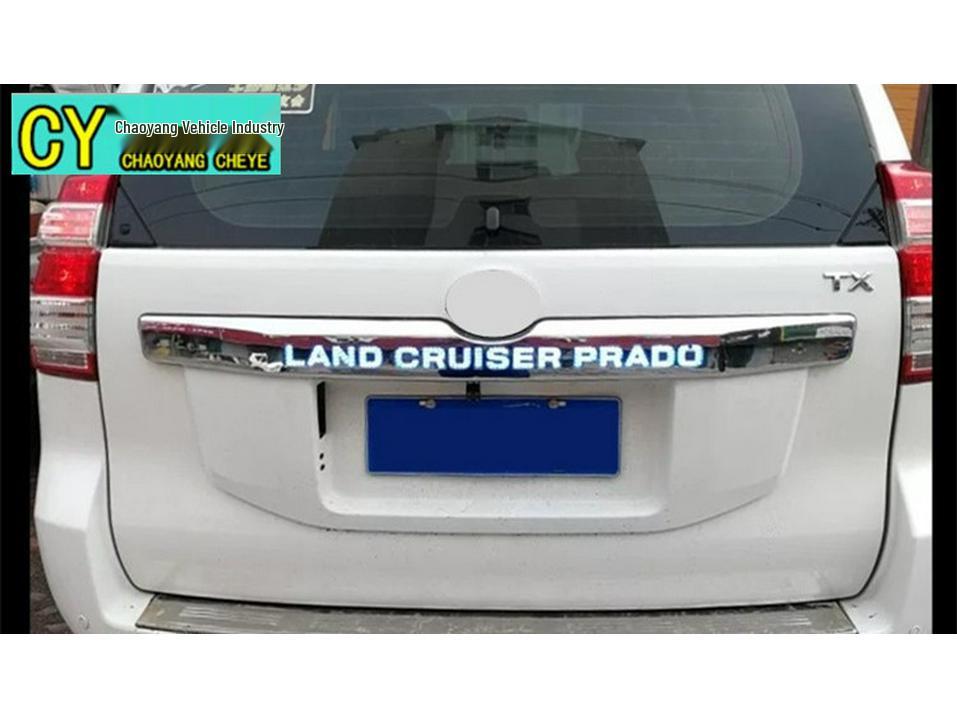 LED Tailgate Trim Strip for Toyota Prado 2014-2023: Stylish Trunk Decoration