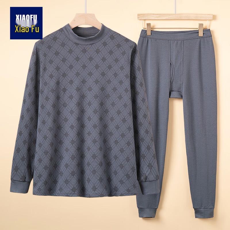 

Xiaofu Men s Semi-High Collar Thermal Underwear Set 3XL