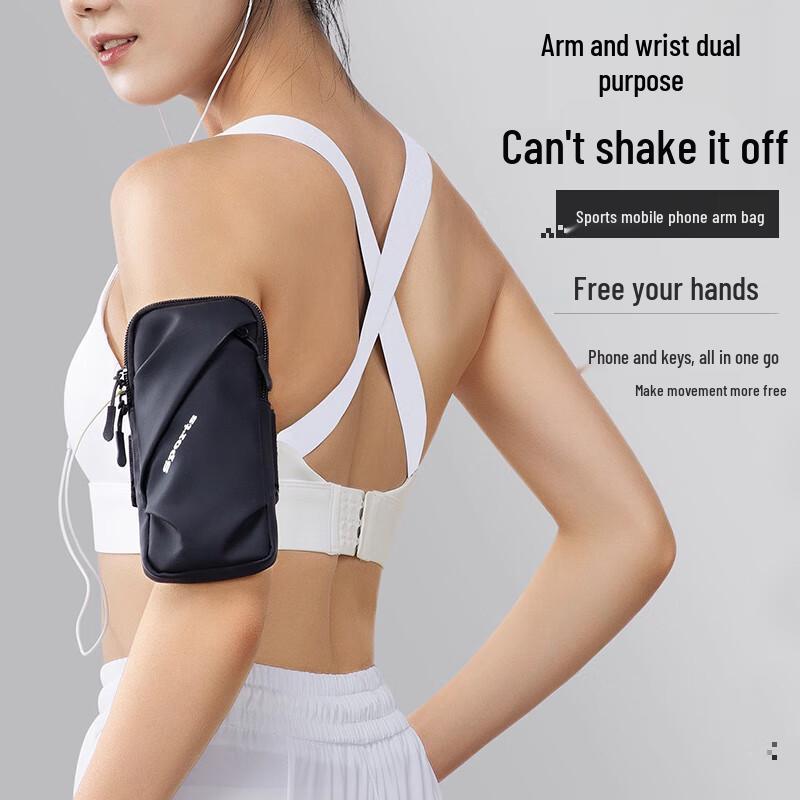 VICTORIATOURIST W601 Sports Phone Armband