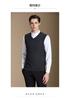 Machine Washable&fine Spun Thickened Twill Vest Men's Pullover Jacquard Wool Sweater V-neck Knitted Vest