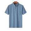 Polo Shirt Men'S Mulberry Silk Short-Sleeved T-Shirt Lapel Pocket Trendy Cool And Breathable Medium Bottoming Shirt