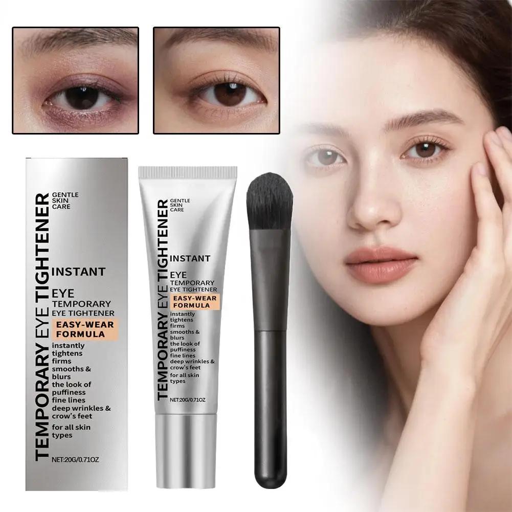 Instant Firm Eye Cream Anti - Puffiness Brighten Fade Fine Lines Anti - Dark Circle Lifting & Tightening