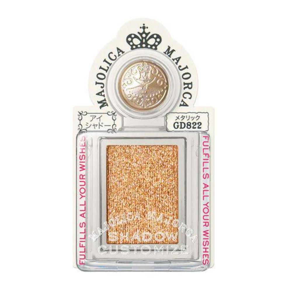 Shiseido Majolica Majorca Shadow Customize Eyeshadow 1g Case