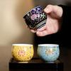 Japanese Ceramic Teacups Chinese Kungfu Tea Cup Retro Personal Teaware Enamel Lotus Cups Household Drinkware Supplied Gift Box