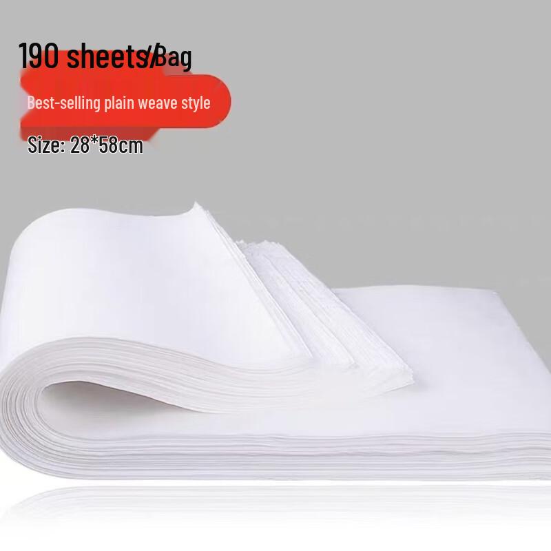 

Handun Disposable Foot Spa Towels