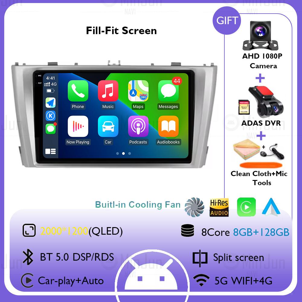 Multimedia Android 14 Pentru Toyota Avensis T27 2008-2015 WIFI+4G Carplay Autoradio Navigație GPS Sisteme auto inteligente stereo