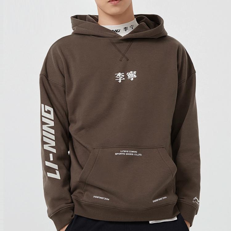 Li Ning Sports Fashion Series Fleece Warm Pullover Long Sleeve Sweatshirt Men Sweatshirt Sparrow-Brown AWDQ831-1