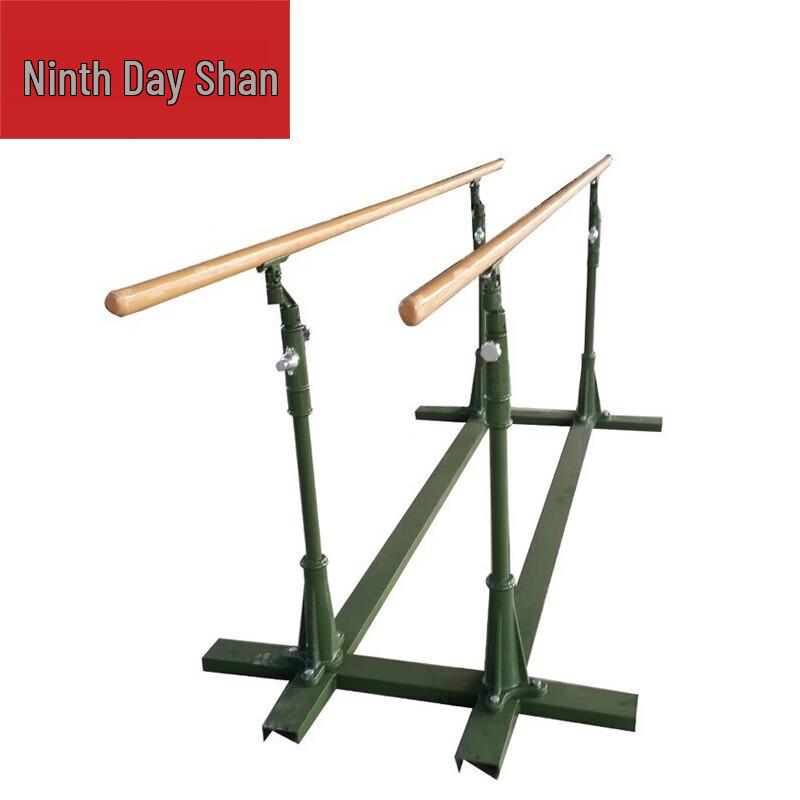 Adjustable Mobile Outdoor Parallel Bars