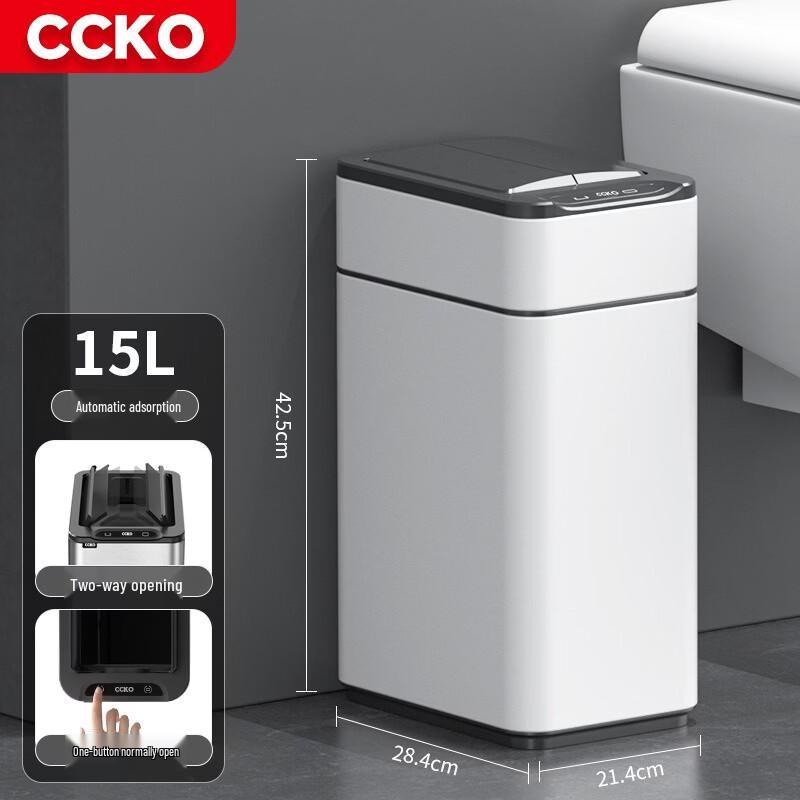 CCKO 15L Smart Stainless Steel Sensor Trash Can with Auto Bagging
