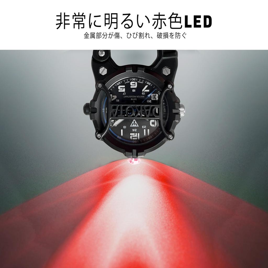 Dakota Microlight Clip Watch Pocket Watch Waterproof Carabiner Watch LED Flashlight Dial Protection Yes/No [Item]