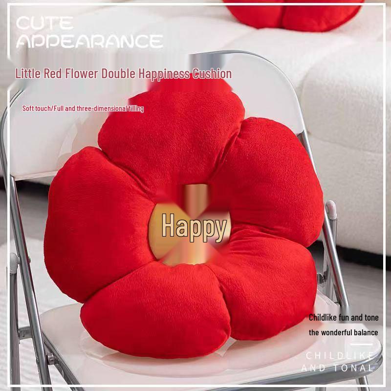 Красные шторы с цветком «Двойное счастье» для спальни, свадебное украшение