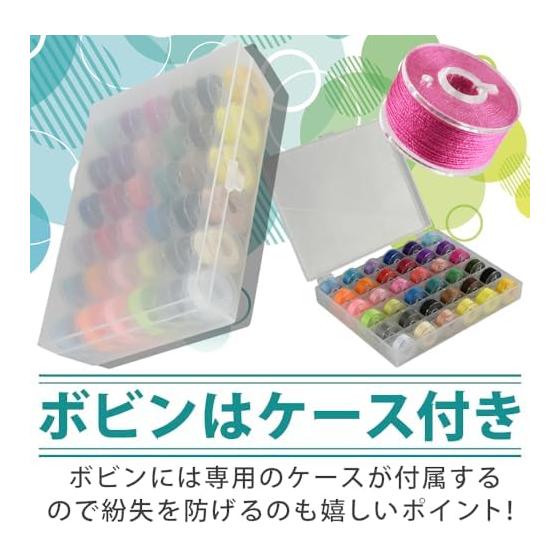 Sewing Thread Bobbin Set, Upper Thread & Lower Thread, 36 Colors, Approximately 365m, Polyester, No. 60, Compatible with Home Sewing Machines, Hand